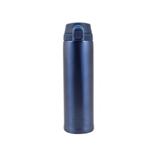 Термос из нерж. стали тм ThermoCafe ТС-600T (Blue), 0.6L, синий